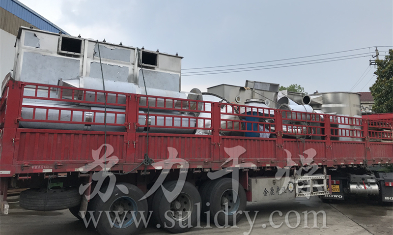 沸騰床干燥機—蘇干牌沸騰干燥機成功發(fā)貨！