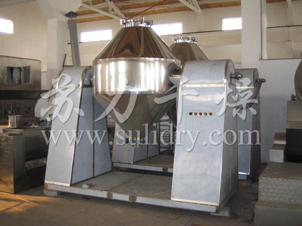 SZG系列雙錐回轉(zhuǎn)真空干燥機