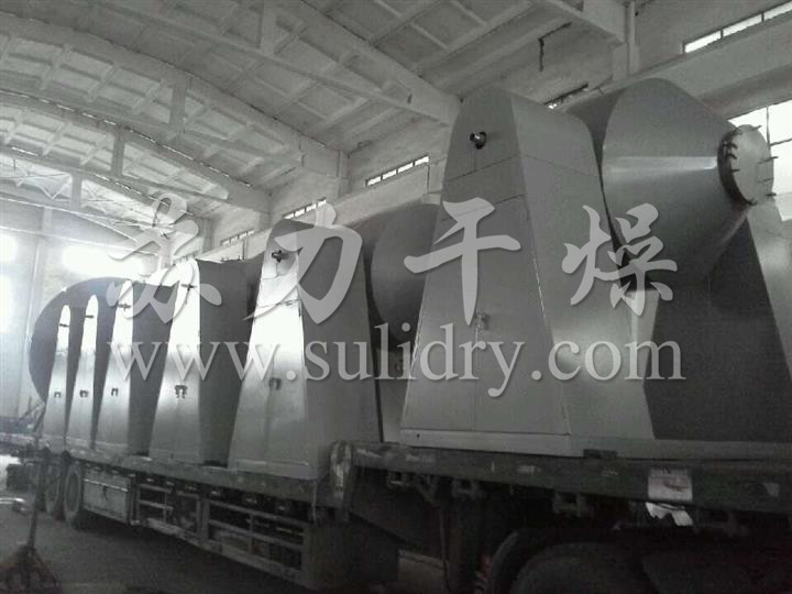 SZG系列雙錐回轉(zhuǎn)真空干燥機