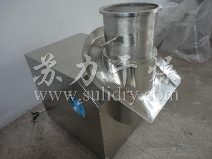 XZL系列旋轉(zhuǎn)式制粒機