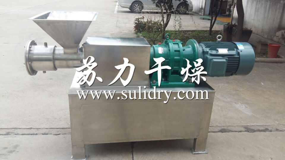 SET系列單螺桿擠壓造粒機