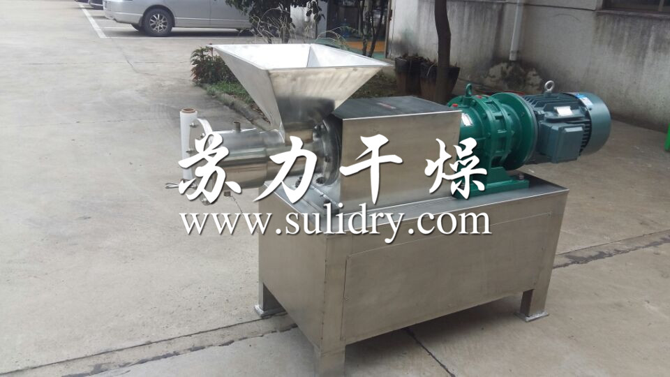 SET系列單螺桿擠壓造粒機