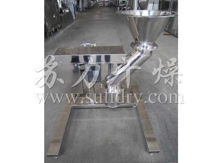 KZL系列快速整粒(粉碎)機