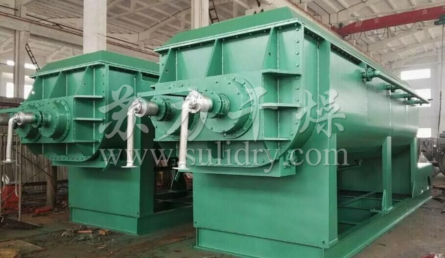 JYG系列空心槳葉干燥機(jī)