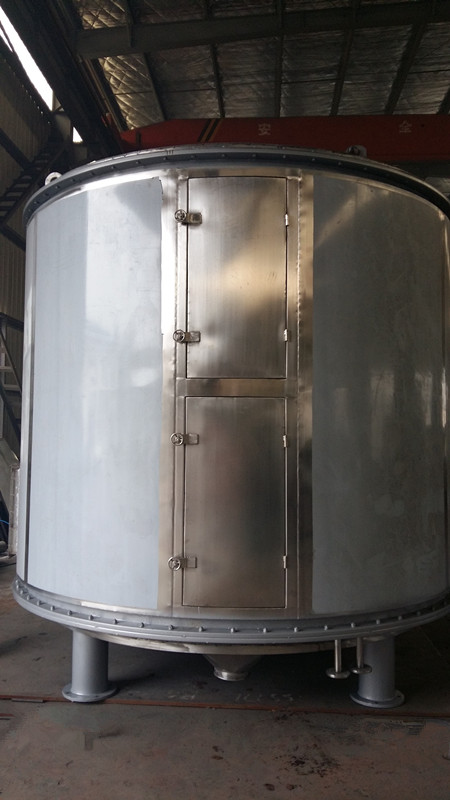 盤(pán)式干燥機(jī)