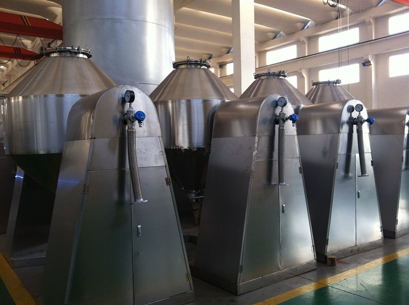 雙錐回轉(zhuǎn)真空干燥機(jī)