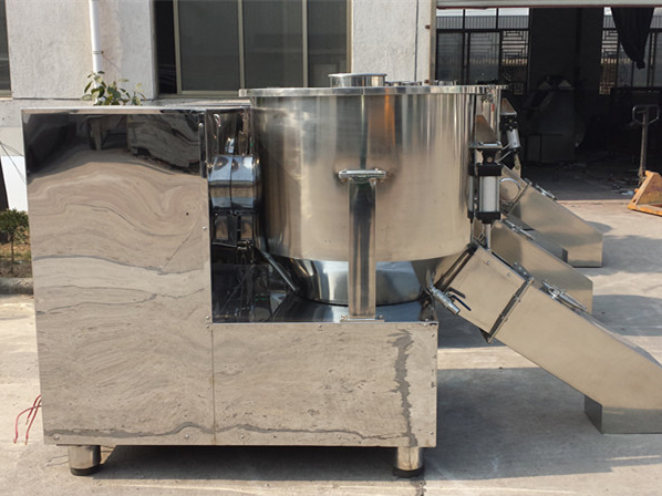 ZGH型立式高速混合機(jī)