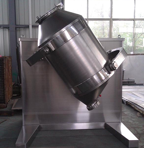 三維混合機(jī)