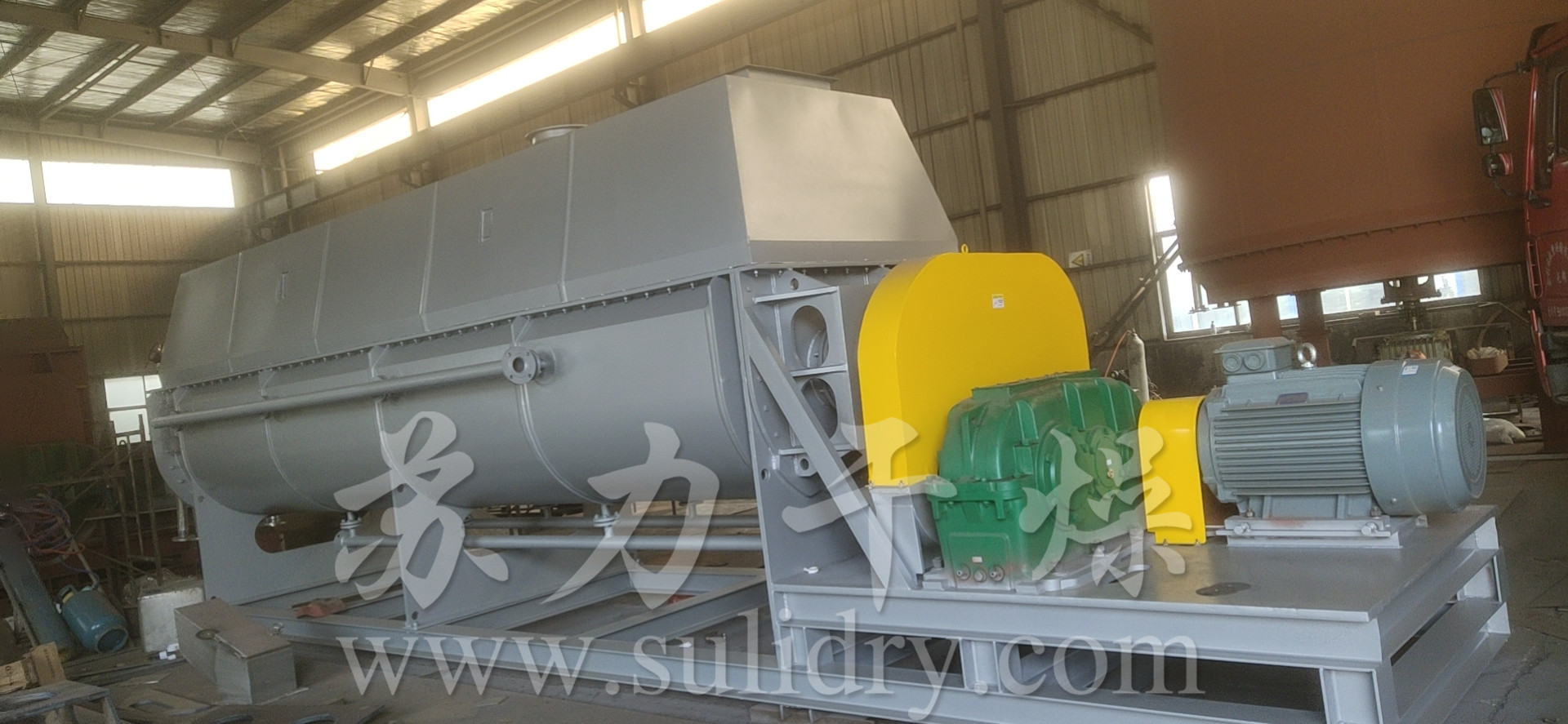 空心槳葉干燥機(jī)—蘇干牌污泥干燥機(jī)制作完成并順利發(fā)貨！