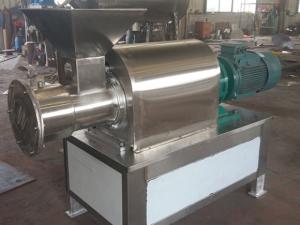 螺桿擠壓造粒機(jī)是什么呢？