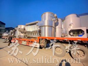 沸騰床、閃蒸干燥機(jī)—設(shè)備制作完成并成功發(fā)貨！